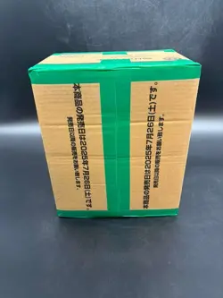 One Piece Japanese PRB-02 The Best Vol.2 Booster Box Case Sealed - Image 4