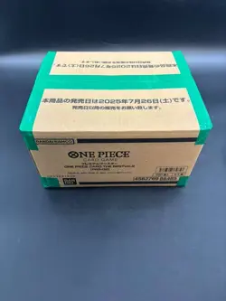 One Piece Japanese PRB-02 The Best Vol.2 Booster Box Case Sealed - Image 5