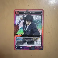 Kotaro Amon UE18BT/TKG-1-083 SR Union Arena Tokyo Ghoul Near Mint - Image 1