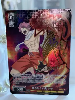 Signed Natsu Foil Weiss Schwarz FAIRY TAIL 100 YEARS QUEST FT/S120-052SP SP NM - Image 1