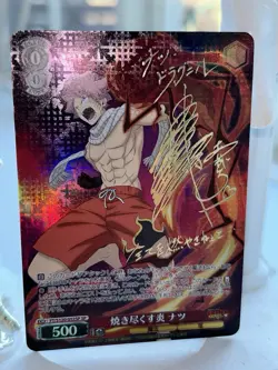 Signed Natsu Foil Weiss Schwarz FAIRY TAIL 100 YEARS QUEST FT/S120-052SP SP NM - Image 2