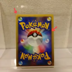 Pokemon Card Pikachu Level 10 003/009 Movie Release Commemoration 2008 Japanese - Image 3