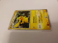 Pokemon Card Pikachu Level 10 003/009 Movie Release Commemoration 2008 Japanese - Image 5