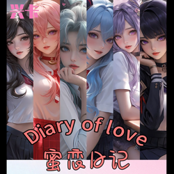 Diary of Love Premium Booster Box Anime Waifu Goddess Trading Cards CCG HOT! - Image 1