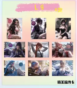 Diary of Love Premium Booster Box Anime Waifu Goddess Trading Cards CCG HOT! - Image 4