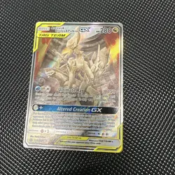 Pokemon TCG Arceus & Dialga & Palkia GX Cosmic Eclipse - Image 1