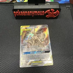 Pokemon TCG Arceus & Dialga & Palkia GX Cosmic Eclipse - Image 2
