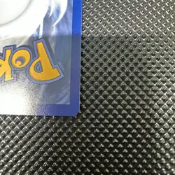 Pokemon TCG Arceus & Dialga & Palkia GX Cosmic Eclipse - Image 5