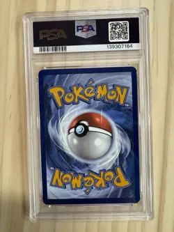 Pokemon Riolu 010 Me: Mega Evolution Promo Holo English 2025 PSA 9 - Image 2