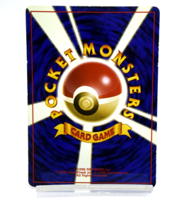 Pokemon TCG Rocket's Hitmonchan Holo Gym Heroes lv.29 HP60 No.107 (Japanese) - Image 2