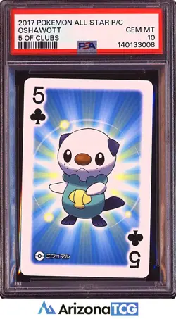 Pokemon 2017 Oshawott 5 All Star Playing Cards Japanese GEM MINT PSA 10 - Image 1