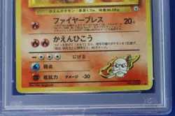 1999 Pokemon Japanese Gym 2 BLAINES CHARIZARD Holo Card #6 PSA MINT 9 Rare 006 - Image 4