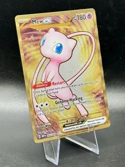 Mew ex (151 Metal Card) 205/165 HR Holo Pokemon S&V 151 UPC Promo 2023 NM/M - Image 1