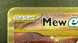 Mew ex (151 Metal Card) 205/165 HR Holo Pokemon S&V 151 UPC Promo 2023 NM/M - Image 4