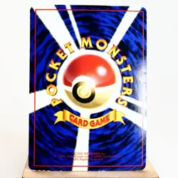 MP) Paras Vending Series Glossy No.046 Pokemon Card Japanese z10-2312 - Image 2