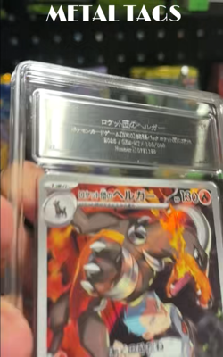 Pokemon Cards JPN. Metal Tags Team Rocket's Houndoom 100/098 AR PCG 10 PRISTINE - Image 2