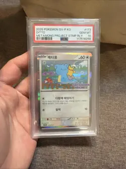 PSA 10 - Korean Ditto #173 SV-P - Pokemon 2025 - Metamong Project Stamp Promo - Image 1