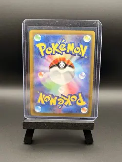 Pokemon Medicham 207/193 M2a Mega Dream Ex Art Rare Stage 1 Japanese Holo - Image 2