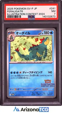 Pokemon 2025 Feraligatr 241/SV-P Illustration Contest 2024 Stamp PSA 7 - Image 1