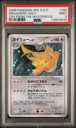 [PSA 9] Dragonite 180 Cry From The Mysterious DP2 Holo Rare Japanese POKEMON - Image 1