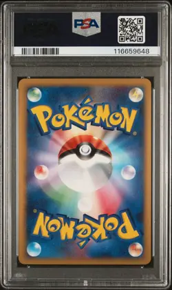 [PSA 9] Dragonite 180 Cry From The Mysterious DP2 Holo Rare Japanese POKEMON - Image 2