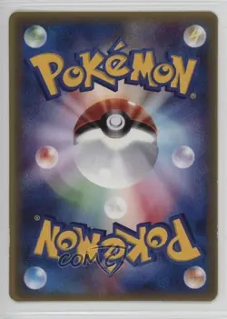 Groudon ex (CoroCoro Promo) Japanese Black Star Promos Pokemon ADV Era ADV- 2003 - Image 2