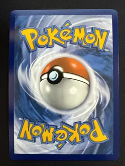 Pamo 226/91 Holo Art Rare Pokemon TCG Paldean Fates PAF 2024 Near Mint English - Image 2