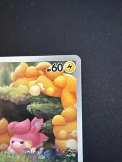 Pamo 226/91 Holo Art Rare Pokemon TCG Paldean Fates PAF 2024 Near Mint English - Image 5