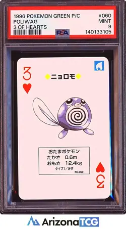 Pokemon 1996 Poliwag 060 3 Of Hearts Green Playing Card Japanese PSA 9 - Image 1