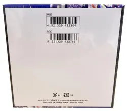 Pokemon Card Game Scarlet & Violet Ninja Spinner Booster Box Japanese NEW Sealed - Image 2