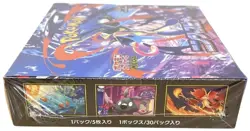 Pokemon Card Game Scarlet & Violet Ninja Spinner Booster Box Japanese NEW Sealed - Image 4