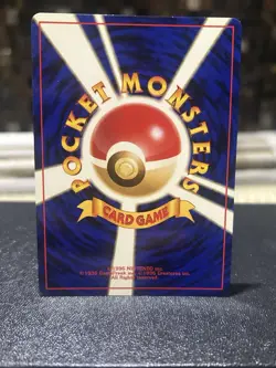 Pokemon Raichu Mystery of the Fossils HOLO Rare 90 HP Japanese Card 1996 - Image 5