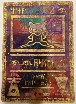 POKEMON TCG ANCIENT MEW POKEMON THE MOVIE 2000 PROMO CARD NM (E) - Image 1