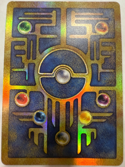 POKEMON TCG ANCIENT MEW POKEMON THE MOVIE 2000 PROMO CARD NM (E) - Image 2