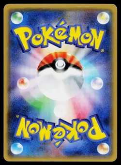 Dimension Valley 156/171 Reverse Holo The Best of XY Pokemon Japanese Near Mint - Image 2