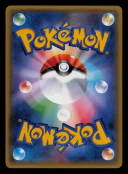 Fairy Garden 160/171 Reverse Holo The Best of XY Pokemon Japanese Near Mint - Image 2