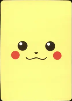 Japan PALCITY Pokemon Playing Card Poker #7 of Clubs Cyndaquil Rowlet Oshawott - Image 2