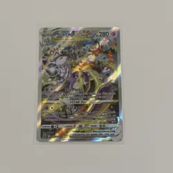Pokemon Mewtwo VSTAR Ultra Rare Full Art Holo 280 HP Crown Zenith GG44/GG70 - Image 2