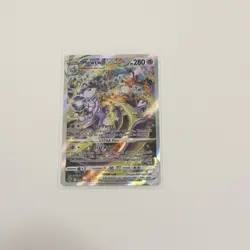 Pokemon Mewtwo VSTAR Ultra Rare Full Art Holo 280 HP Crown Zenith GG44/GG70 - Image 3
