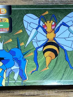 Pokemon Carddass Card Top Topsun No. 15 Beedrill Pocket Monsters Vintage - Image 5