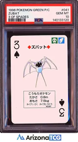 Pokemon 1996 Zubat 041 3 Of Spades Green Playing Card Japanese GEM MINT PSA 10 - Image 1