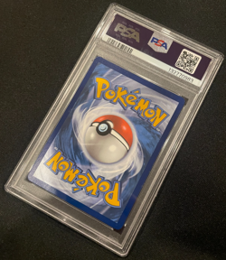 Erika's Invitation - Pokemon TCG 151 MEW Special Illus. Rare SIR 203/165 PSA 10! - Image 2