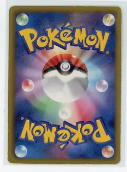 Japanese Pokemon TCG - Haxorus 121/BW-P - Corocoro - Holo - Image 2