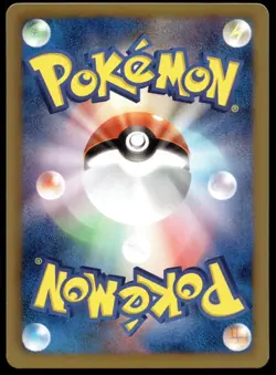 Japanese Pokemon Haxorus 070/BW-P Promotional cards MP - Image 2