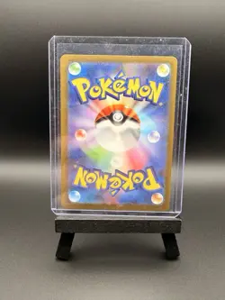 Pokemon Dreepy 211/193 SV2a High Class Pack Art Rare Japanese Regular - Image 2