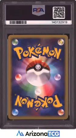 Pokemon 2007 Visitor Deoxys Holo 10th Movie Commemoration Promo Japanese PSA 8 - Image 2