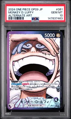 2024 ONE PIECE JAPANESE OP09-EMPERORS IN THE NEW WORLD MONKEY D. LUFFY PSA 10 - Image 1