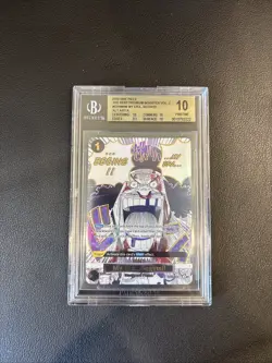 2025 One Piece Best Premium Booster OP09096 My Era... Begins!! BGS 10 PRISTINE - Image 2