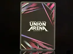 Union Arena Yusuke Urameshi (SR) - UE13BT: Yu Yu Hakusho: Ghost Files - Image 2