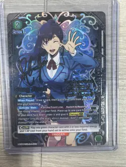 Sung Jinah Sr** Solo Leveling Union Arena Card - Image 1